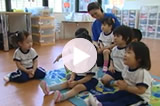 Infants Class