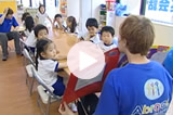 Kinders Class