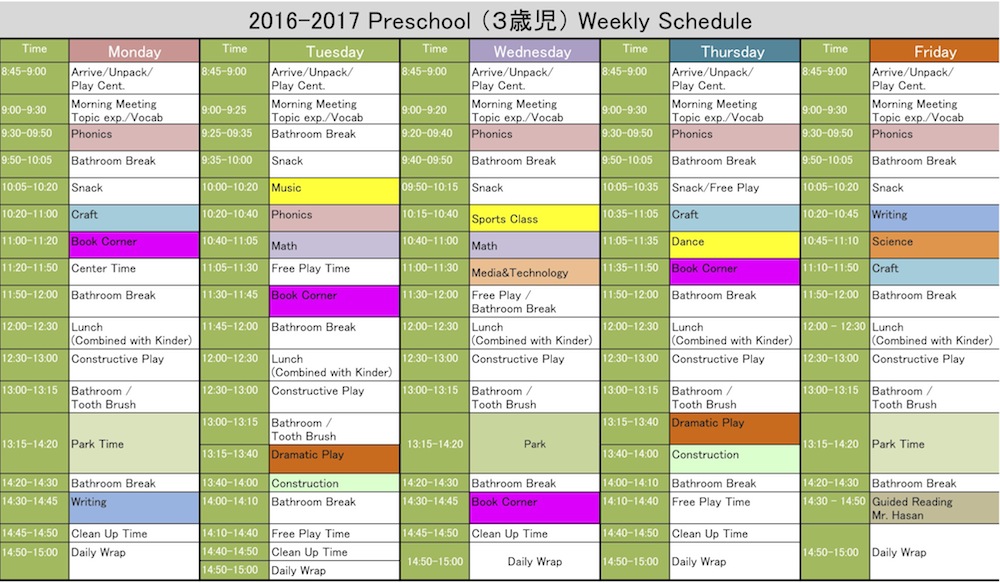 2016-2017 Preschool Weekly Schedule